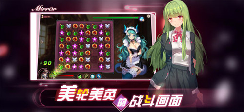 mirror下载手机版破解  v1.1.47图1