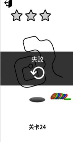 绕环手游  v1.0.0图1