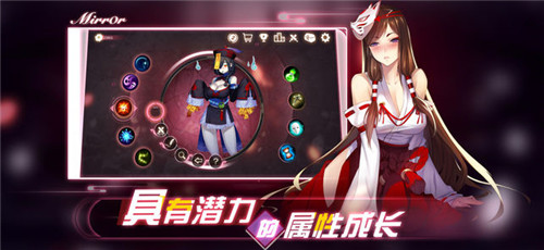 魔镜mirror安卓破解版手机版  v1.1.47图4