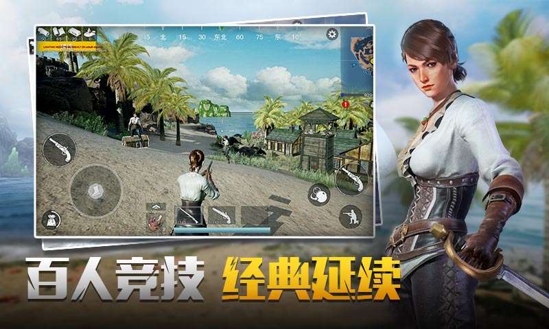 代号sog手游国际服  v1.0.0图2