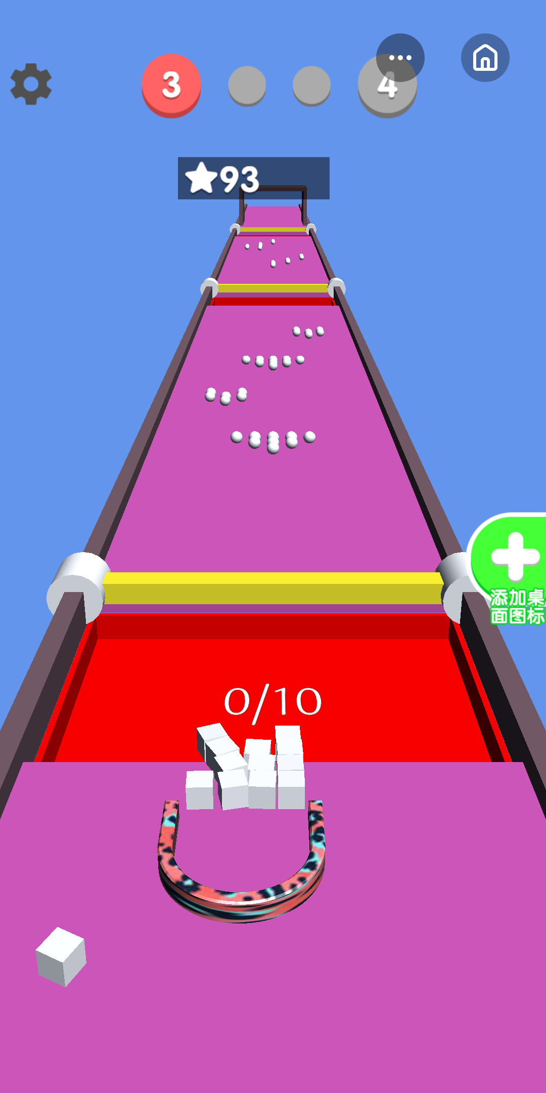 球球霸王桶2024  v1.0图2