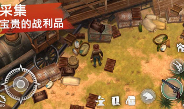 西部土地生存游戏最新版本  v0.8.7图1