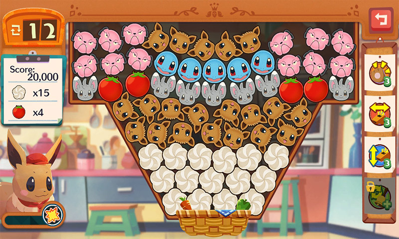 宝可梦CafeMix手机版  v1.0.0图4