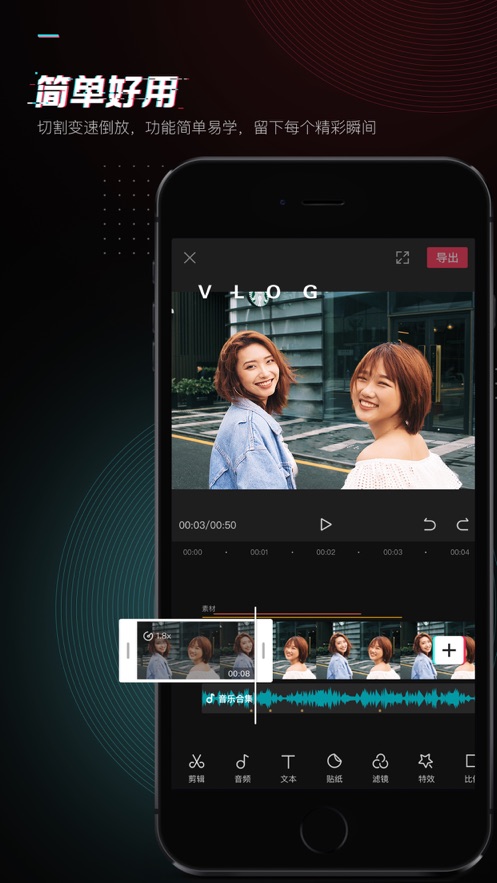 蚂蚁呀嘿下载  v1.0.11图2