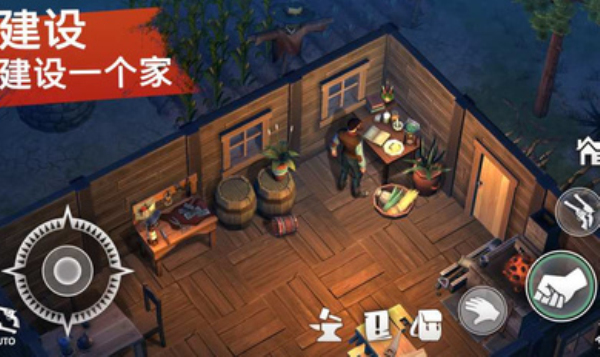 西部土地生存破解版内置菜单最新版  v0.8.7图3
