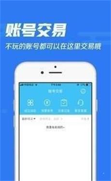 冷狐宝盒app官方正版免费下载