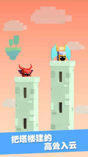 铁头英雄无敌版破解版  v1.0.0图3