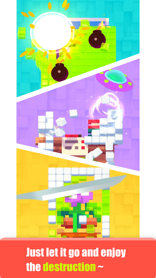 刮刮世界3D游戏  v1.0.0图2