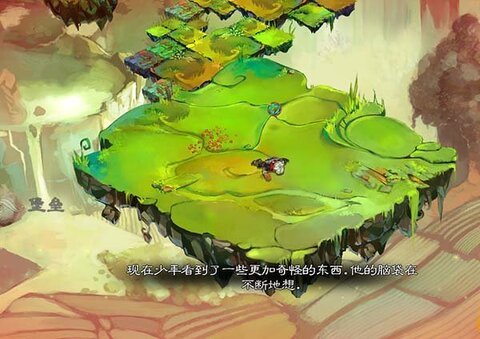被包围的堡垒最新版  v1.6图1