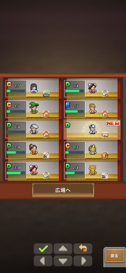 开罗洞窟冒险团下载中文版  v1.0.1图1