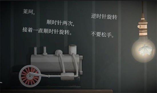 滴答滴答手游