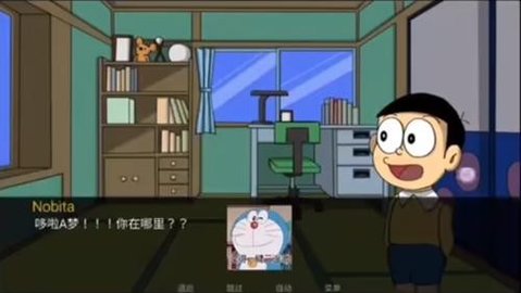 哆啦a梦世界Doraemonx1.0