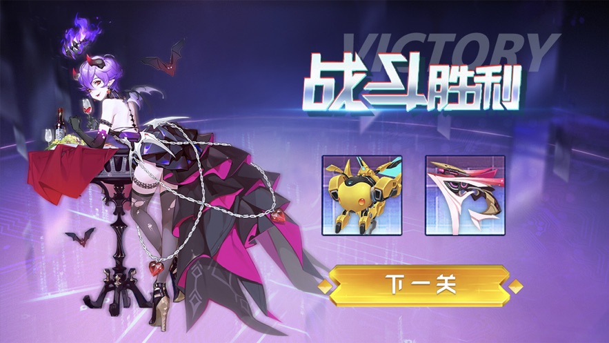 时空突击队最新版下载  v1.0.0图1