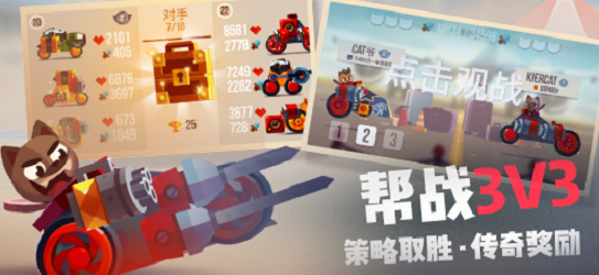 喵星大作战2023最新无敌版