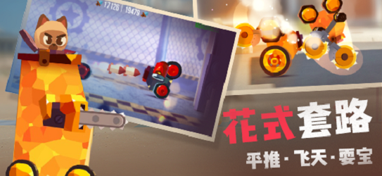 喵星大作战2023最新无敌版  v1.11.0图3