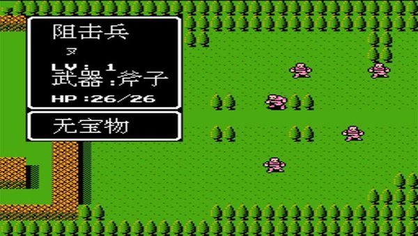 索菲亚的复苏手游金手指  v4.6.4图1