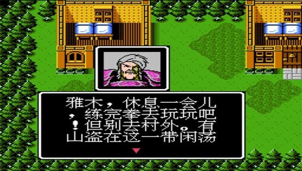 索菲亚的复苏手游金手指  v4.6.4图2