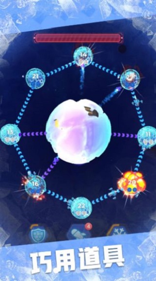 星域接管破解无限货币