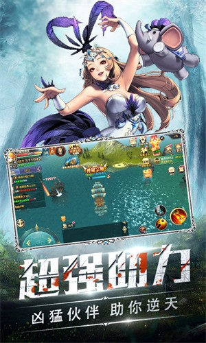暗夜之战破解版内置菜单