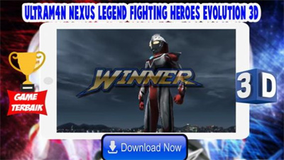 奥特曼格斗奈克瑟斯下载正版  v1.1图1
