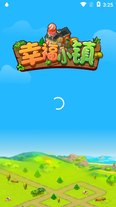 游戏幸福小镇手机版