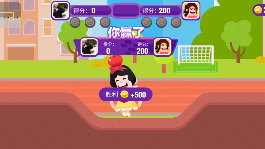 天才射手手游官网下载安卓  v1.0.0图4