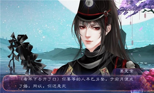 无价之姐最新版下载百度云
