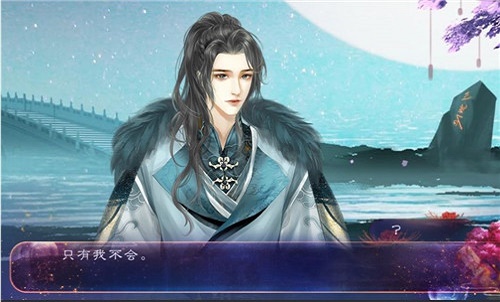 无价之姐最新版下载百度云  v1.0.0图3