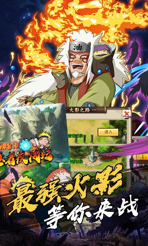 机甲战纪安卓版官网下载安装  v1.0.0图3