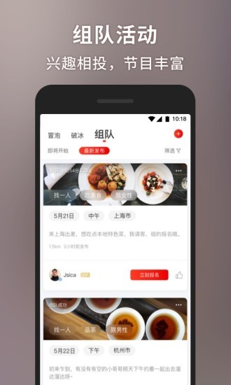 甜心世界有几款软件  v1.4.5图3