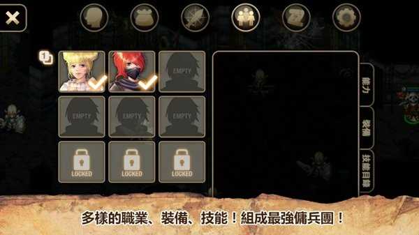 艾诺迪亚4高爆率版128倍下载  v1.0.8图2