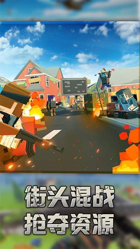 正中靶心248内置菜单  v2.2.5图2
