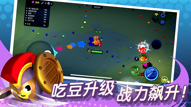 橡皮泥大作战免费下载  v1.0.0图1