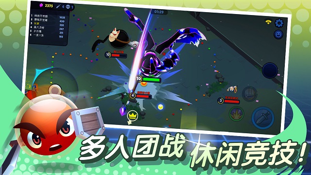 橡皮泥大作战免费下载