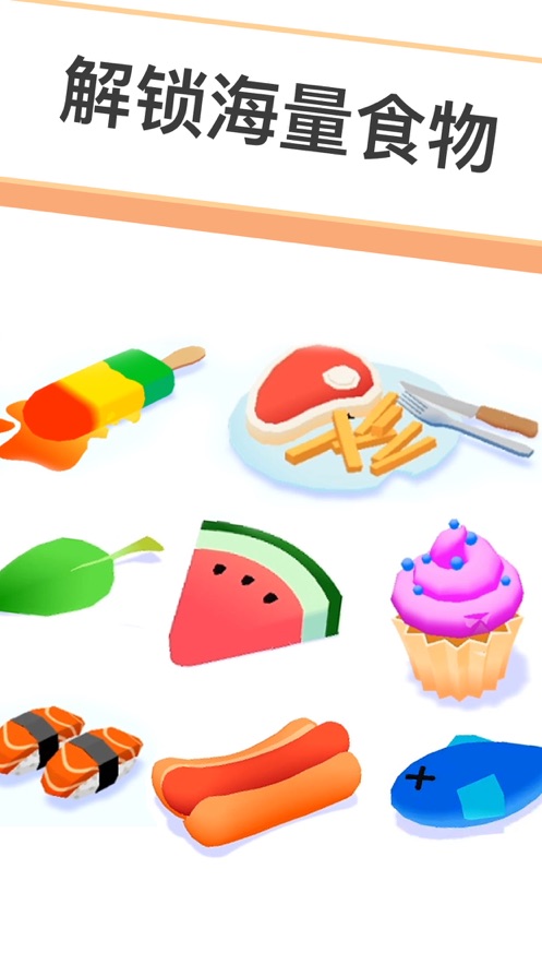 小蚁帝国破解版免费下载  v2.2.4图5