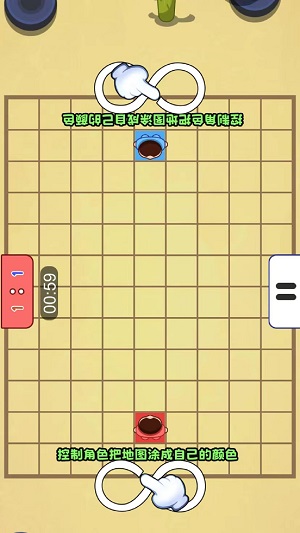 双人对战玩具  v1.0图2