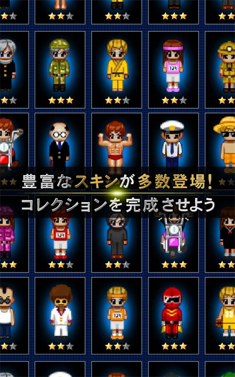 青鬼1最新版本下载  vv1.1.1图2