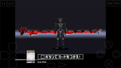 假面骑士龙骑百度云  v1.0.0图4