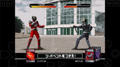 假面骑士龙骑中文版下载  v1.0.0图3