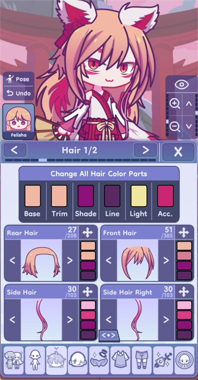 gachalife2加查最新  v0.86图3