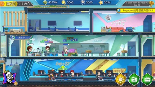 超神俱乐部2024  v0.1图3