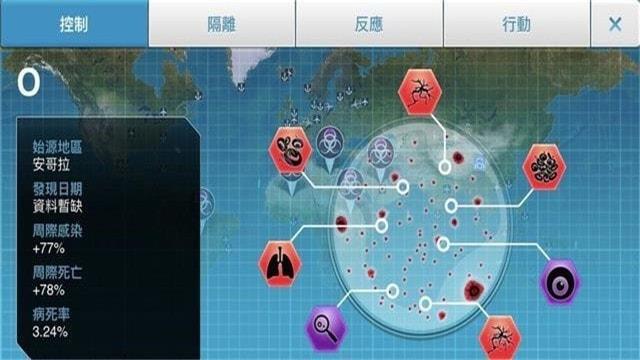 解药风云内购破解版  v1.18.2图2