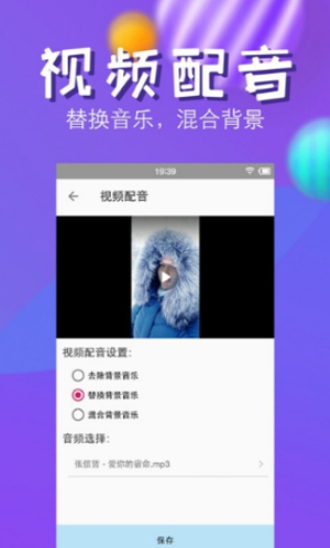 快压缩23版  vv4.2图1