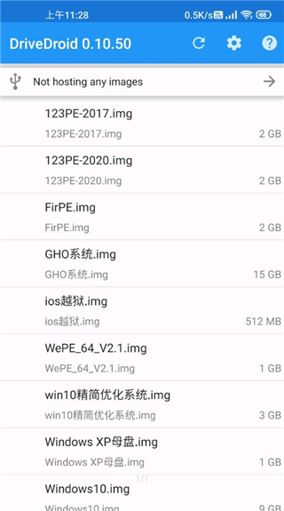 drivedroid免root下载  v0.10.50图2