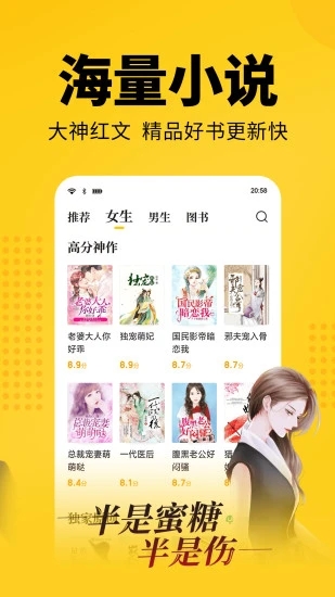 大象看书手机版下载安装免费苹果版  v5.0.0图1