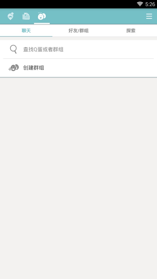 qooapp下载安卓下载官网  v7.6.14图1