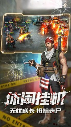 世界征服者4落日余晖mod最新版本下载  v1.11.42图1