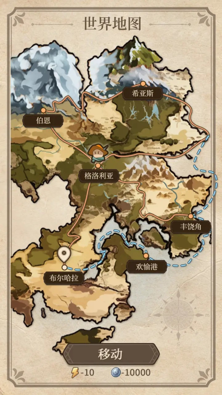 纷争法则大贸险菜单  v0.2图3