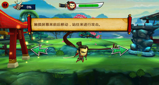 武士大战僵尸2安卓版免费下载安装  v2.3.0图2