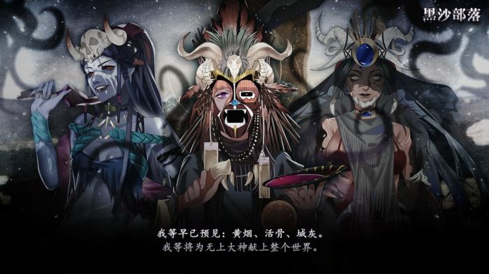 克鲁赛德战记国际服下载2023  v4.19.0图3